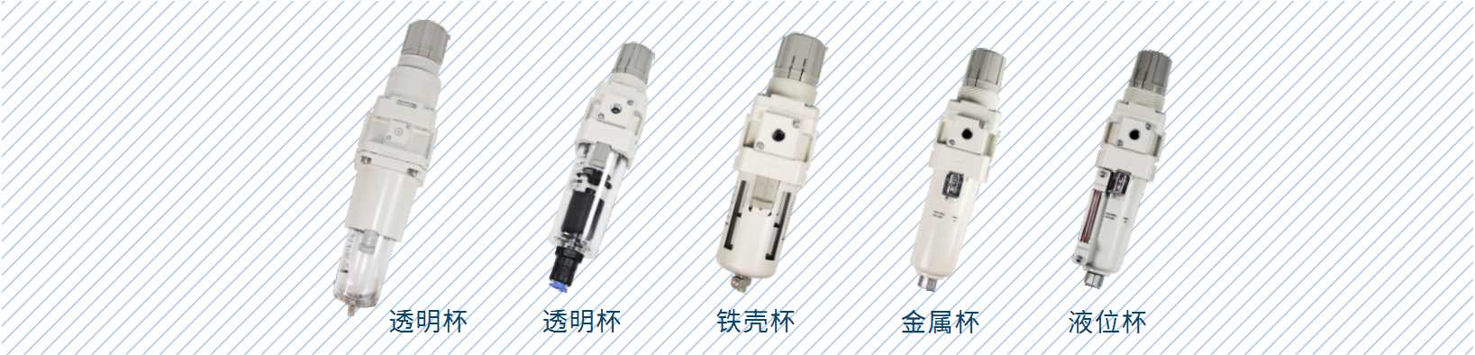 SMC AW10-A~60-B、AW20~60K-B pneumatic Filter pressure reducing regulator valve (2).jpg
