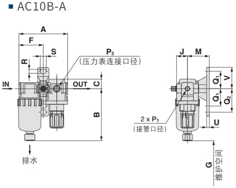 SMC AC10B-A~AC60B-B filter regulator pneumatic Air combination unit (4).jpg