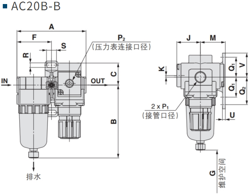 SMC AC10B-A~AC60B-B filter regulator pneumatic Air combination unit (2).jpg